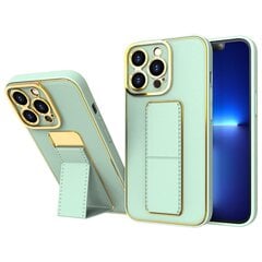 Telefoniümbris New Kickstand Case for iPhone 13 with stand, roheline цена и информация | Чехлы для телефонов | kaup24.ee