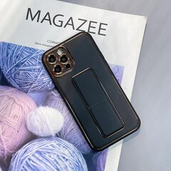 Telefoniümbris New Kickstand Case iPhone 13 case with stand, must цена и информация | Чехлы для телефонов | kaup24.ee