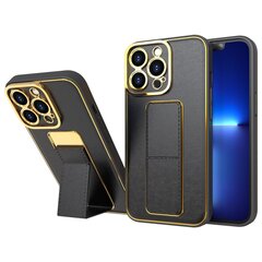 Telefoniümbris New Kickstand Case iPhone 13 case with stand, must цена и информация | Чехлы для телефонов | kaup24.ee