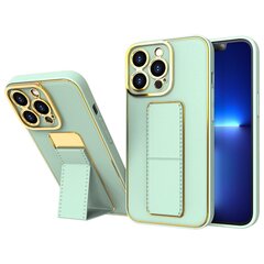 Telefoniümbris New Kickstand Case cover for Samsung Galaxy A13 5G with stand, roheline hind ja info | Telefoni kaaned, ümbrised | kaup24.ee