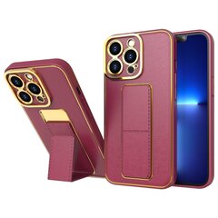 Telefoniümbris New Kickstand Case cover for Samsung Galaxy A12 5G with stand, punane hind ja info | Telefoni kaaned, ümbrised | kaup24.ee