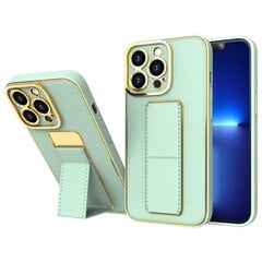 Telefoniümbris New Kickstand Case cover for Samsung Galaxy A12 5G with stand, roheline hind ja info | Telefoni kaaned, ümbrised | kaup24.ee