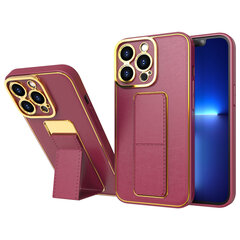 Telefoniümbris New Kickstand Case case for iPhone 12 Pro with stand, punane hind ja info | Telefoni kaaned, ümbrised | kaup24.ee