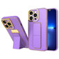 Telefoniümbris New Kickstand Case case for iPhone 12 Pro with stand, lilla цена и информация | Telefoni kaaned, ümbrised | kaup24.ee