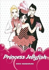 Princess Jellyfish 5, 5 hind ja info | Fantaasia, müstika | kaup24.ee