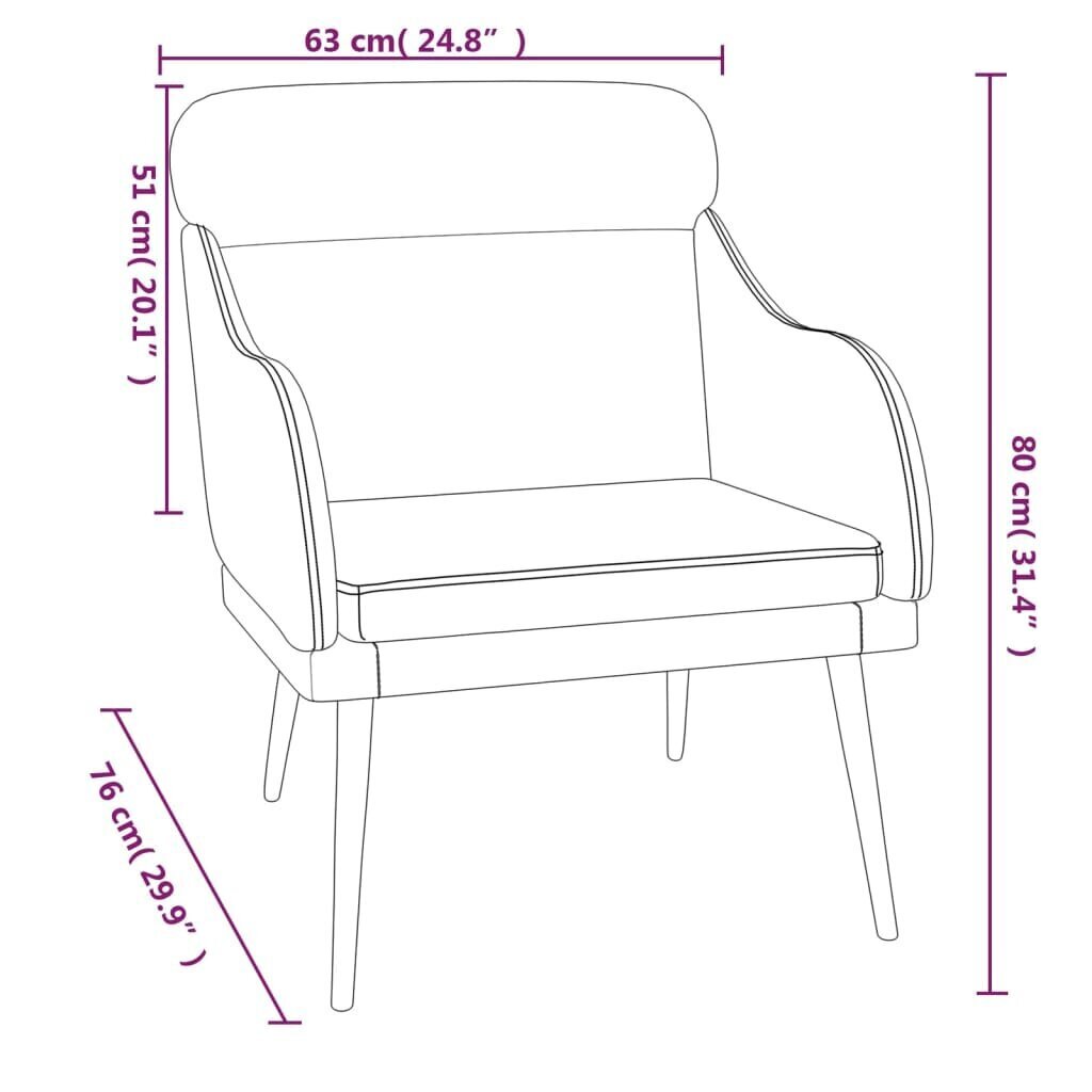 vidaXL tugitool, kreemjas, 63 x 76 x 80 cm, samet hind ja info | Tugitoolid ja tugitoolvoodid | kaup24.ee