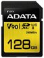 Mälukaart ADATA Premier One SDXC UHS-II U3, klass 10, 128 GB цена и информация | Mobiiltelefonide mälukaardid | kaup24.ee