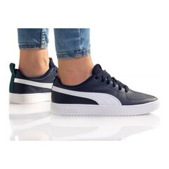 Spordijalatsid lastele Puma Rickie Jr 384311 07 hind ja info | Laste spordijalatsid | kaup24.ee