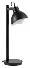 Настольная лампа Flop 50324 цена и информация | Настольные лампы | kaup24.ee