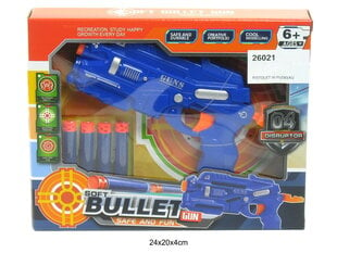 Детский механический пистолет с мягкими пулями (26021) 7312 цена и информация | Игрушки для мальчиков | kaup24.ee
