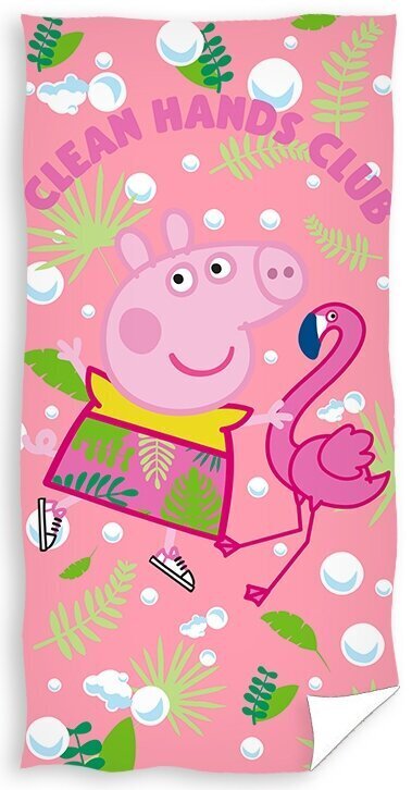 Rannarätik Peppa Pig, 70 x 140 cm цена и информация | Rätikud, saunalinad | kaup24.ee