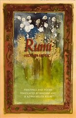 Rumi: Hidden Music цена и информация | Поэзия | kaup24.ee