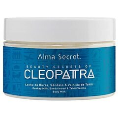 Kehakreem Cleopatra 250 ml цена и информация | Кремы, лосьоны для тела | kaup24.ee