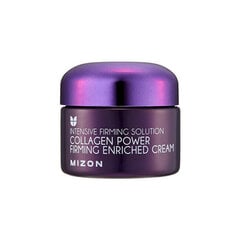 Крем для лица Mizon Collagen Power Firming Enriched Cream, 50 мл цена и информация | Кремы для лица | kaup24.ee