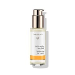 Igapäevane näokreem Dr. Hauschka, 50 ml hind ja info | Näokreemid | kaup24.ee