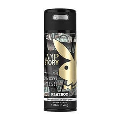 Deodorant My VIP Story meestele, 150 ml hind ja info | Playboy Kosmeetika, parfüümid | kaup24.ee