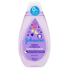 Детская пена для ванн перед сном Johnsons Baby Bedtime, 500 мл цена и информация | Косметика для мам и детей | kaup24.ee