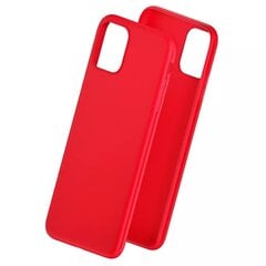 Чехол 3mk Matt Case Samsung S916 S23 Plus 5G красный цена и информация | Чехлы для телефонов | kaup24.ee