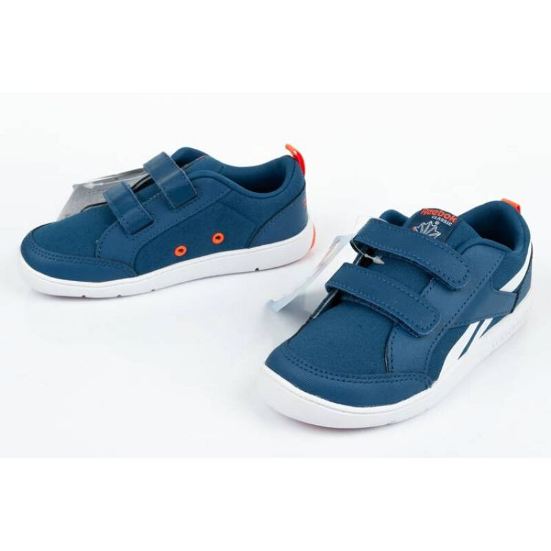 Kedai lastele Reebok Ventureflex Jr CM9152 hind ja info | Laste spordijalatsid | kaup24.ee