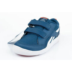 Kedai lastele Reebok Ventureflex Jr CM9152 hind ja info | Laste spordijalatsid | kaup24.ee