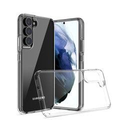 Telefoniümbris- Samsung Galaxy S23, läbipaistev 0,5 mm цена и информация | Чехлы для телефонов | kaup24.ee