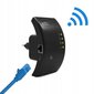Wi-Fi signaali võimendaja hind ja info | Signaalivõimendid (Range Extender) | kaup24.ee