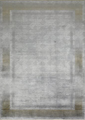 Ковер Salvatore Apartment CS13A Cream-Yellow 200x300 cm цена и информация | Ковры | kaup24.ee