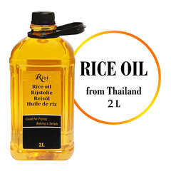 Riisiõli Taist, Rice Oil, Rizi, 2 L hind ja info | Õli, äädikas | kaup24.ee