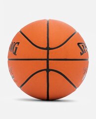 Korvpall suurus 7 цена и информация | Баскетбольные мячи | kaup24.ee