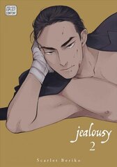 Jealousy, Vol. 2 цена и информация | Фантастика, фэнтези | kaup24.ee