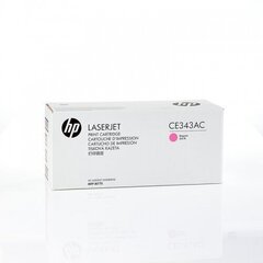 Kassett HP No.651A (CE343A), lilla hind ja info | Laserprinteri toonerid | kaup24.ee