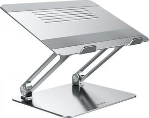 Nillkin ProDesk Adjustable hind ja info | Nillkin Arvutid ja IT- tehnika | kaup24.ee