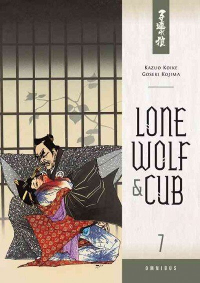 Lone Wolf And Cub Omnibus Volume 7, Volume 7, Omnibus hind ja info | Fantaasia, müstika | kaup24.ee
