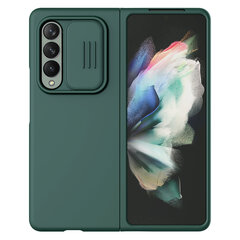 Telefoniümbris Nillkin CamShield Silky Silicone Case Cover with Camera Cover for Samsung Galaxy Z Fold 3, roheline hind ja info | Telefoni kaaned, ümbrised | kaup24.ee