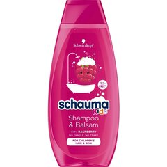 Детский питательный шампунь для сухих волос Raspberry Schauma Kids Shampoo Balsam, 400 мл цена и информация | Косметика для мам и детей | kaup24.ee