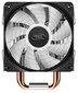 Arvuti jahuti Deepcool Gammaxx 400K hind ja info | Arvuti ventilaatorid | kaup24.ee