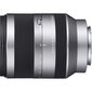 Sony E 18-200mm f/3.5-6.3 OSS objektiiv, hõbedane цена и информация | Objektiivid | kaup24.ee