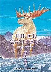 Ice Wanderer цена и информация | Фантастика, фэнтези | kaup24.ee