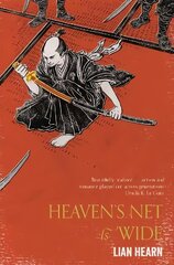 Heaven's Net is Wide New Edition цена и информация | Фантастика, фэнтези | kaup24.ee