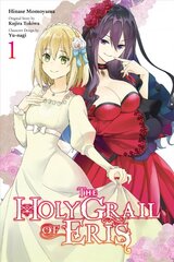 Holy Grail of Eris, Vol. 1 (manga) цена и информация | Фантастика, фэнтези | kaup24.ee