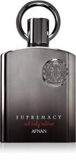 Meeste parfüüm Afnan Supremacy Not Only Intense - EDP hind ja info | Meeste parfüümid | kaup24.ee