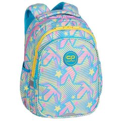 Рюкзак CoolPack Jerry Dancefloor, 21 л цена и информация | Рюкзаки и сумки | kaup24.ee
