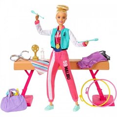 Mattel - Barbie Gymnast Playset with Doll, Balance Beam & 15+ Accessories цена и информация | MUST Металлическая бутылочка с Ярким рисунком (без BPA) (500ml) для мальчиков от 3+ лет Серая с Машинкой | kaup24.ee