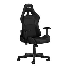 Profesionali biuro ir žaidimų kėdė, juoda/pilka hind ja info | Kontoritoolid | kaup24.ee