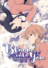 Bloom Into You Anthology Volume One цена и информация | Фантастика, фэнтези | kaup24.ee