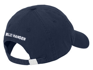 Helly Hansen nokamüts, tumesinine hind ja info | Naiste mütsid ja peapaelad | kaup24.ee