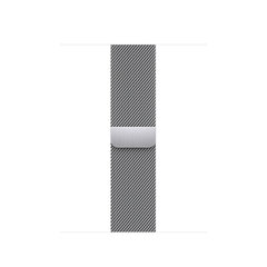 Apple Watch Milanese Loop Silver 42-44-45mm цена и информация | Аксессуары для смарт-часов и браслетов | kaup24.ee