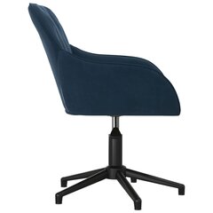 Офисное кресло, синее цена и информация | Офисные кресла | kaup24.ee