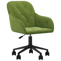 Офисное кресло, зеленое цена и информация | Офисные кресла | kaup24.ee