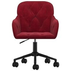 Офисное кресло 240472 цена и информация | Офисные кресла | kaup24.ee